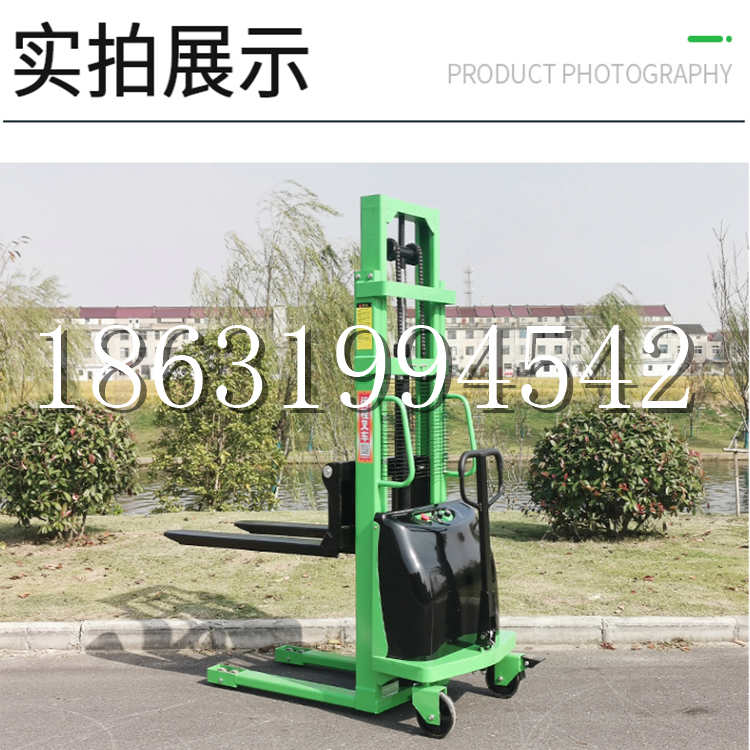 忻州市电动叉车堆高车液压铲车电瓶1吨2吨站驾步行式小型全自动叉车